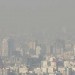 آلودگی هوای تهران با ذرات معلق با قطر ۲٫۵ میکرون
