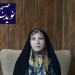 “زهرا نژاد بهرام” در بررسی «مشارکت سیاسی زنان» + فیلم مستند