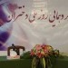 مجموعه مستند روز دختر مجموعه مستند روز دختر