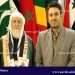 الشیخ الدکتور محمد نمر زغموت رئیس المجلس الإسلامی الفلسطینی فی لبنان والشتات