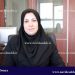 “منا عرفانیان” مشاور وزیر در امور زنان و خانواده وزارت راه و شهرسازی