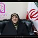 عملکرد سازمان حفاظت محیط زیست در حوزه کارآفرینی و اشتغال زنان: “طرح کارآفرینی سبز” + فیلم مستند دکتر معصومه ابتکار (قسمت چهارم) عملکرد سازمان حفاظت محیط زیست در حوزه کارآفرینی و اشتغال زنان: “طرح کارآفرینی سبز” + فیلم مستند دکتر معصومه ابتکار (قسمت چهارم)