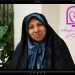 عملکرد انجمن سلامت بانوان استان کرمان: “برگزاری بازارچه زنان”و”راه اندازی خانه سلامت” + فیلم مستند زینب واعظی (قسمت اول)