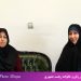نشست تخصصی بررسی وضعیت سازمان های مردم نهاد استان قم نشست تخصصی بررسی وضعیت سازمان های مردم نهاد استان قم