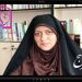 عملکرد و فعالیت زنان در وزارت نیرو + فیلم مستند فاطمه قیومی (قسمت دوم)