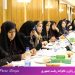 نشست مشترک دکتر معصومه ابتکار با مشاورین وزرا، دستگاههای اجرایی و مشاوران استانداران سراسر کشور + تصاویر(بخش دوم) نشست مشترک دکتر معصومه ابتکار با مشاورین وزرا، دستگاههای اجرایی و مشاوران استانداران سراسر کشور + تصاویر(بخش دوم)