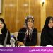 نشست مشترک دکتر معصومه ابتکار با مشاورین وزرا، دستگاههای اجرایی و مشاوران استانداران سراسر کشور + تصاویر(بخش نهم) نشست مشترک دکتر معصومه ابتکار با مشاورین وزرا، دستگاههای اجرایی و مشاوران استانداران سراسر کشور + تصاویر(بخش نهم)