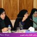 نشست مشترک دکتر معصومه ابتکار با مشاورین وزرا، دستگاههای اجرایی و مشاوران استانداران سراسر کشور + تصاویر(بخش ۱۱) نشست مشترک دکتر معصومه ابتکار با مشاورین وزرا، دستگاههای اجرایی و مشاوران استانداران سراسر کشور + تصاویر(بخش ۱۱)