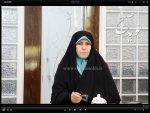 فرزانه مافی: “شهلا حبیبی” حلقه وصل زنان به جهت افکار سیاسی بود + فیلم مستند فرزانه مافی: “شهلا حبیبی” حلقه وصل زنان به جهت افکار سیاسی بود + فیلم مستند