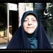 دکتر معصومه ابتکار: “شهلا حبیبی” زمینه پیشرفت زنان را فراهم نمود + فیلم مستند معاون رییس جمهور
