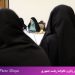 نشست مشترک دکتر معصومه ابتکار با مشاورین وزرا، دستگاههای اجرایی و مشاوران استانداران سراسر کشور + تصاویر(بخش ۱۲) نشست مشترک دکتر معصومه ابتکار با مشاورین وزرا، دستگاههای اجرایی و مشاوران استانداران سراسر کشور + تصاویر(بخش ۱۲)