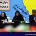 عملکرد دفتر امور بانوان استانداری بوشهر / بخش ۷ (توان افزایی بانوان در عرصه های، اقتصادی، اجتماعی و فرهنگی)