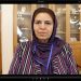 “زنان افغانستانی” چگونه توانستند به “عدالت جنسیتی” دست یابند؟ + فیلم مستند رییس دادگاه نوجوانان کابل