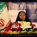 دکتر معصومه ابتکار: پروژه مشترک ایران و ژاپن، منتج به توان افزایی زنان دو کشور می شود + فیلم مستند