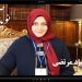 تاثیر درگیری های مسلحانه در زندگی زنان + فیلم مستند “انشاد مرتضی” فعال اجتماعی از موسسه امام صدر لبنان