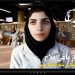ساناز باغی فلاح: رشته ورزشی طناب زنی به حمایت نیاز دارد + فیلم مستند ورزشکار رشته طناب زنی
