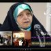 دکتر معصومه ابتکار: در ۱۸ استان”گفتگوی ملی خانواده” را آغاز نمودیم+ فیلم مستند (قسمت ۴۴)