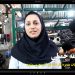 فاطمه جمیلی: کارآفرینان را حمایت کنید + فیلم مستند زنان کارآفرین در استان خراسان رضوی