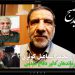 سردار محمد کوثری: “شهید همدانی” یک مجاهد به تمام معنا بود + فیلم مستند