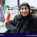 دکتر “شکوه نوابی نژاد” مادر مشاوره ایران و چهره ماندگار