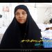 زنان روستای “بازه حور” چگونه توانستند اشتغالزایی نمایند؟ + فیلم مستند زهرا حجازی