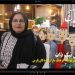 جامه نو بر تن شهر مشهد + فیلم مستند سوسن نیک ذات