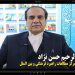 عبدالرحیم حسن نژاد: بلاروس خواهان گسترش روابط فرهنگی با ایران است + فیلم مستند
