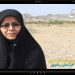 اکرم حجازی: روستاها نیازمند کارگاههای کوچک و زودبازده هستند + فیلم مستند دهیار روستای بازه حور از استان خراسان رضوی