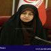 “مریم بیدخام” مدیرکل دفتر امور اجتماعی و فرهنگی استانداری قزوین