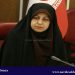 “مریم بیدخام” دستیار ویژه استاندار قزوین در حقوق شهروندی