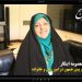 پیام “معصومه ابتکار” در روز دختر به دختران ایران: دولت مطالبات دختران را فراموش نکرده است + فیلم مستند