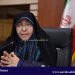 “مهناز احمدی دستجردی” مشاور وزیر آموزش و پرورش در امور حقوق شهروندی