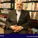 آشنایی با “جواد منصوری” دیپلمات ارشد جمهوری اسلامی ایران (۸۸-۱۳۶۰)