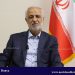“محمدرضا باقری” دیپلمات ارشد جمهوری اسلامی ایران