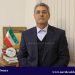 “محمود محمدی” دیپلمات ارشد جمهوری اسلامی ایران