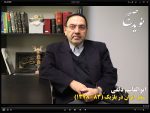 ابوالقاسم دلفی: دکتر خرازی نسبت به سایر وزرا، بیشترین ملاقات و جلسات را در شورای  اروپا داشته است + فیلم مستند
