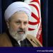آشنایی با حجت الاسلام و المسلمین “محمد طاهر ربانی” دیپلمات ارشد جمهوری اسلامی ایران