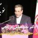“سید عباس عراقچی” دیپلمات ارشد جمهوری اسلامی ایران