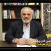 محمد حسن قدیری ابیانه: سفرا باید بتوانند برای کشور درآمدزایی کنند + فیلم مستند سفیر ایران در مکزیک (۸۹-۱۳۸۶)