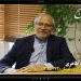 محمد طاهری: “لخ والسا” از انقلاب اسلامی ایران تمجید می کرد + فیلم مستند سفیر ایران در لهستان (۷۹-۷۵) – قسمت چهارم