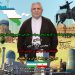 “محسن پاک آیین” دیپلمات ارشد جمهوری اسلامی ایران
