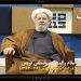 حجت الاسلام و المسلمین مصطفی فومنی حائری: رفاه ایرانیان مقیم امارات برای من خیلی مهم بود + فیلم مستند