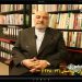 جواد منصوری: به ما می گویند مرعوب شدید! + فیلم مستند سفیر ایران در پاکستان (۷۲-۶۸)
