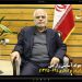 محمد جواد آسایش: رهبر مسلمانان بوسنی و هرزگوین در بازگشت از ایران بازداشت و زندانی شد + فیلم مستند سفیر ایران در یوگسلاوی (۶۹-۶۵)