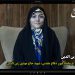 حاجت یک رزمنده و دعای مادری که اجابت شد + فیلم مستند “لیلا زین الدین” در بررسی «فرهنگ ایثار»