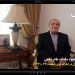 سادات مادرشاهی: گروههایی تلاش می نمودند که روابط ایران و امارات را بهم بریزند/ برخی از همکاری های دولت و ایرانیان مقیم امارات در طول جنگ تحمیلی شایان توجه بود + فیلم مستند