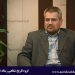 دکتر غلامعلی خوشرو: آقای عرب به دنبال انجام کارهای بزرگ بود