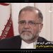 قطعنامه ایرانی تحریم های یک جانبه اقتصادی + مستند محمدرضا حاجی کریم جباری – قسمت دوم