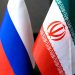 تقویت تعاملات تهران و مسکو