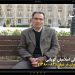 اسلامیان: رقابت ایران و شیلی برای فروش میوه از بازارهای عربی به داخل ایران کشیده شد + فیلم مستند